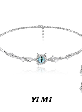 新潮冷淡风格猫眼睛项链女个性