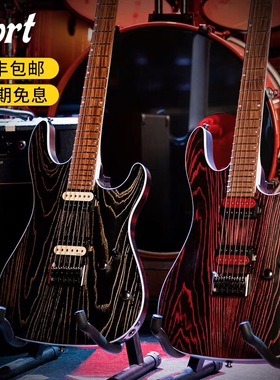 艺佳琴行 Cort考特电吉他KX300 EMG拾音器 印尼产