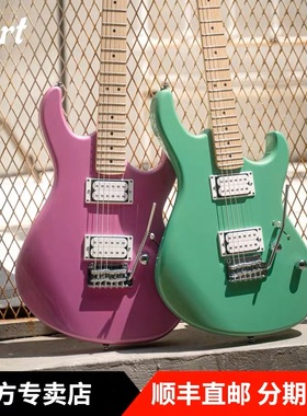 艺佳琴行Cort考特G250Spectrum复古摇滚双线圈拾音器电吉他印尼产