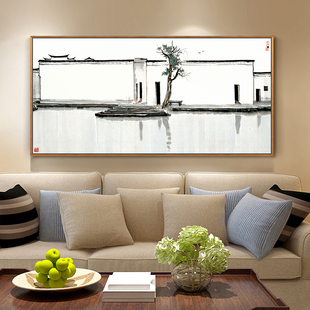 新中式客厅装饰画 画横版水墨江南水乡名画 画巨幅壁画 画挂画 画