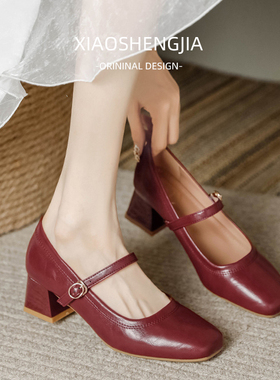 红色玛丽珍鞋粗跟一字扣法式复古真皮单鞋女2025新款配裙子的鞋子