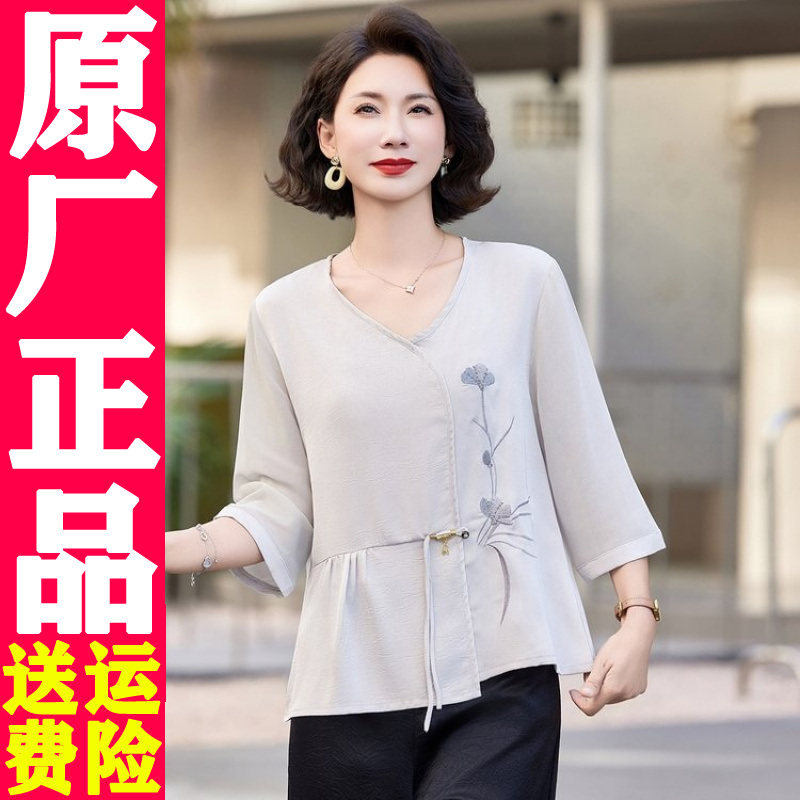 0612 中式国风妈妈装2025夏季款V领刺绣T恤女士七分袖上衣衬衫