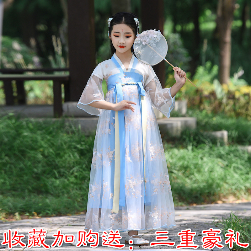 新女童汉服齐胸襦裙中国风连衣裙儿童古装仙女飘逸公主裙夏日常风