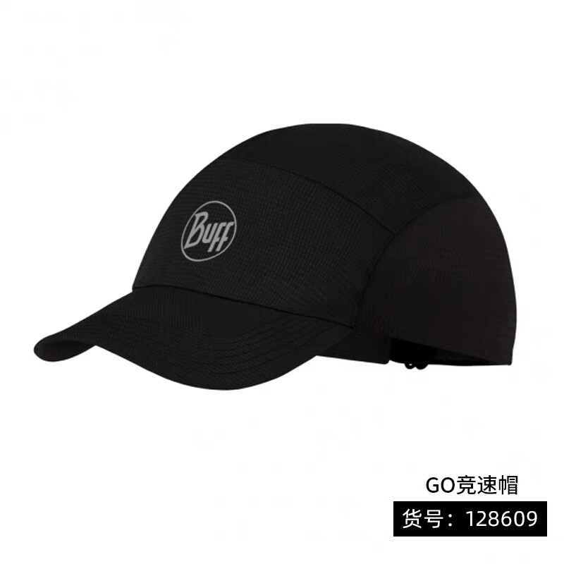 健身运动帽Buff西班牙进口速干