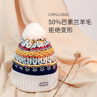 冠戒2025年滑雪保暖护耳针织帽防风加厚女秋冬季情侣百搭毛线帽