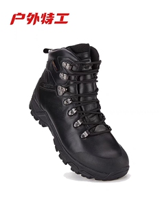 HOTPOTATO/户外特工 高海拔登山靴攀冰鞋EVENT防水保暖高山靴A3