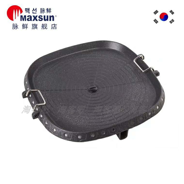 脉鲜韩国进口烤肉烤盘卡式炉烧烤盘家用野炊烤肉盘方形不沾MG-201