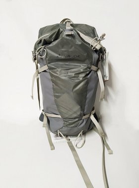 VAUDE德国沃德户外专业超轻带背负登山徒步旅行背包Scopi 22