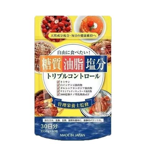 清仓特卖SHUUI修意天然提取