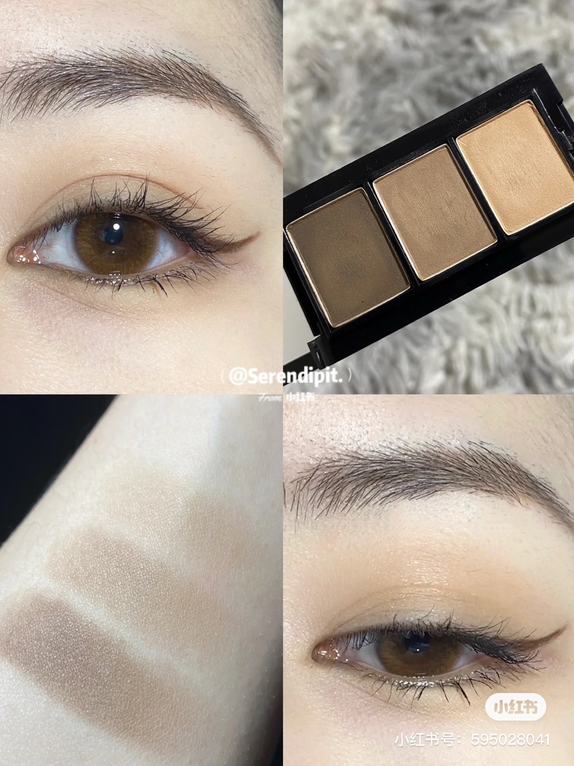 unny正品三色眉粉烟灰棕