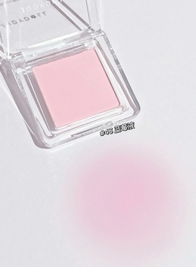 嫩到被掐脸！橘朵腮红43号膨胀色腮紫腮蓝52号35号眼影打底单色