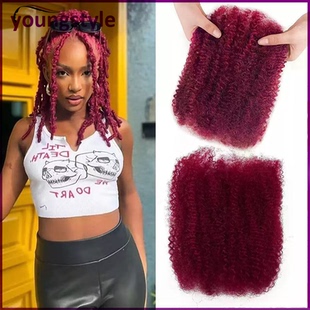 99j# Afro Kinky Curly Bulk Peruvian Human Hair For Braiding