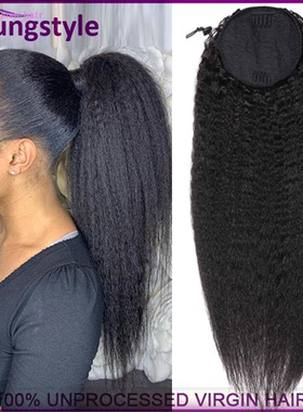 kinky straight Brazilian human hair ponytail clip in hair