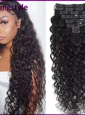Peruvian Water Wave Clip in human hair extensions120g卡子发