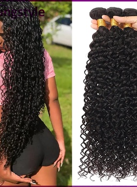 kinky curly brazilian human hair weft 100g with 4*4 closure