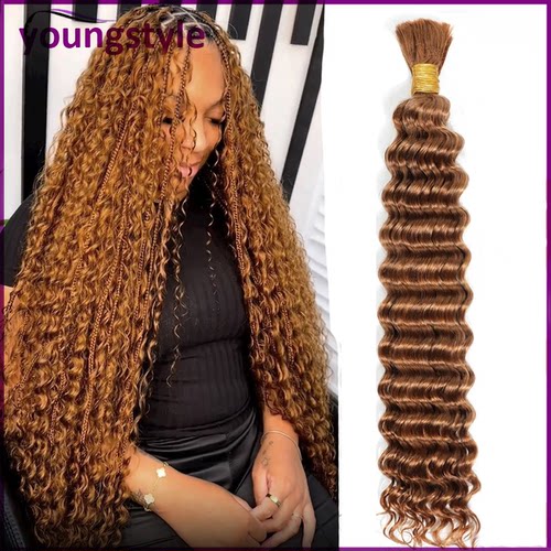 humanhair真人发假发