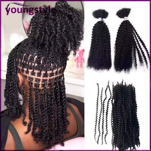 humanhair真人发假发