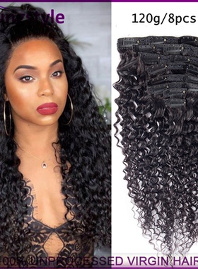 Brazilian Kinky curly Clip In Human Hair Extension卡子发120g