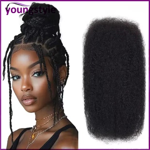 Curly Bulk Human Brazilian For kinky Hair Braiding Afro