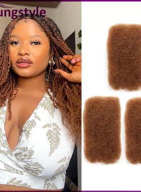 30# Afro Kinky Curly Bulk Peruvian Human Hair For Braiding