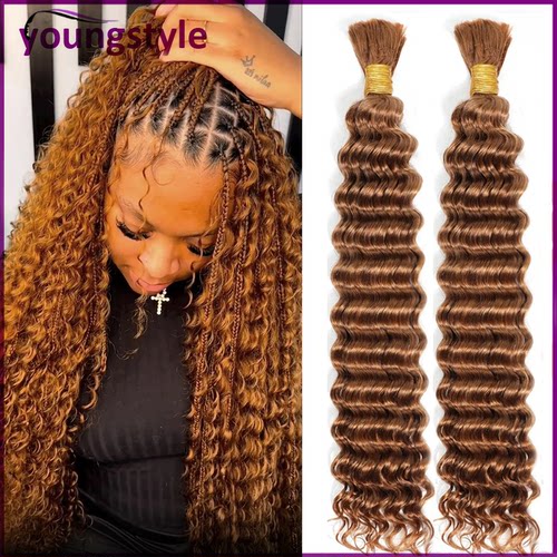 humanhairbulk真人发假发