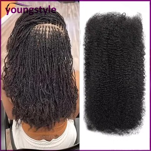 Afro Kinky Curly Bulk Peruvian Remy Human Hair For Braiding