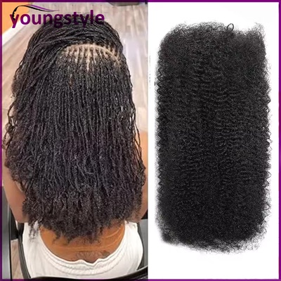 humanhairbulk真人发假发