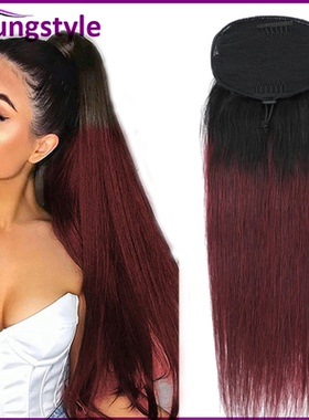 Ombre 1B/99J# Straight Ponytail Human Hair Extensions马尾