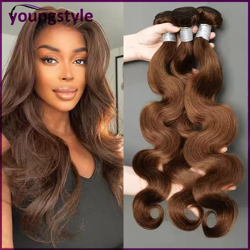 humanhairweft真人发假发