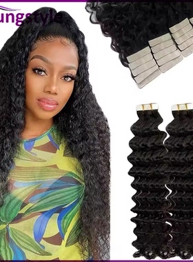 Peruvian Human Hair Deep Wave Tape In Human Hair Extensions