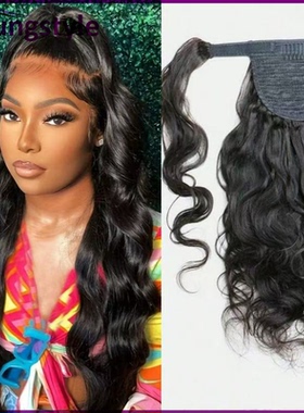 body wave clip in human hair Peruvian human hair ponytail
