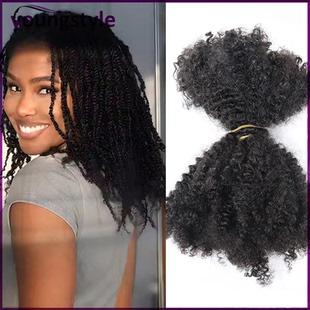 Afro Kinky Curly Crochet Braiding Hair Remy Human Hair Bulk