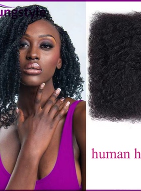 Afro Kinky Curly Bulk lndian Remy Human Hair For Braiding