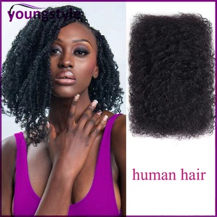Bulk lndian For Kinky Braiding Hair Curly Human Afro Remy