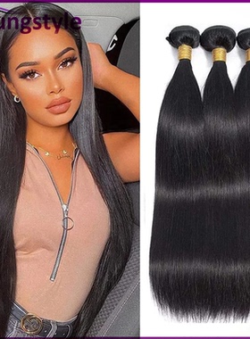 Malaysian straight human hair bundles extensions100g真人发