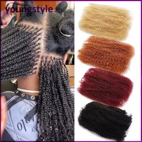 humanhairbulk真人发假发
