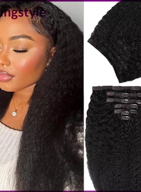 Brazilian Yaki Straight Clip In Human Hair Extensions 8Pcs