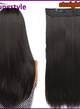 Straight Clip in Remy Human Hair Extension One Piece 5 Clips