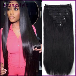 brazilian human hair straight clip in hair extensions120g
