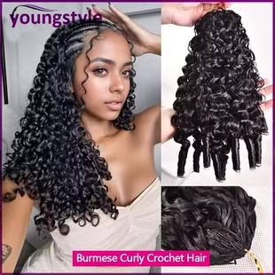 Burmese Curly Crochet Hair Peruvian Human Hair For Braiding