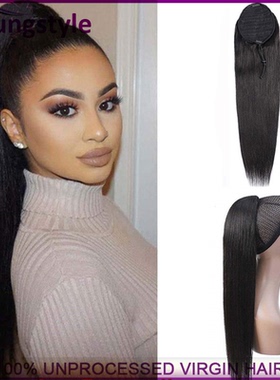 Drawstring Straight Remy Human Hair Ponytail Extensions