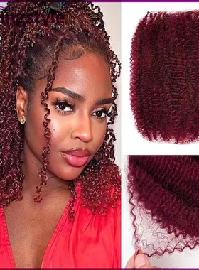 99j# Afro Kinky Curly Bulk Peruvian Human Hair For Braiding