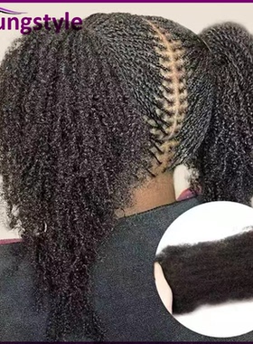 Afro Kinky Curly Bulk Brazilian Remy Human Hair For Braiding