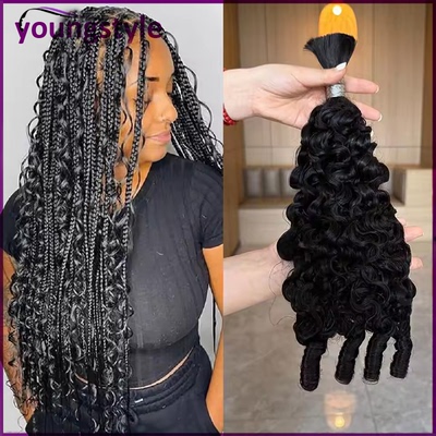 humanhairbulk真人发假发