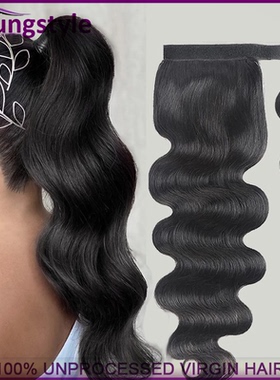 Body Wave Peruvian Human Hair Ponytail Wrap Around魔术贴马尾