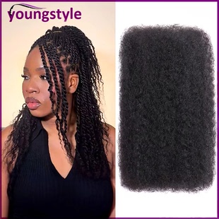 Afro Kinky Curly Bulk Brazilian Remy Human Hair For Braiding