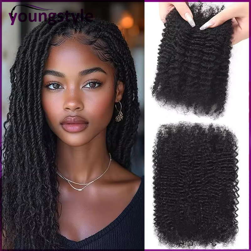 humanhairbulk真人发假发
