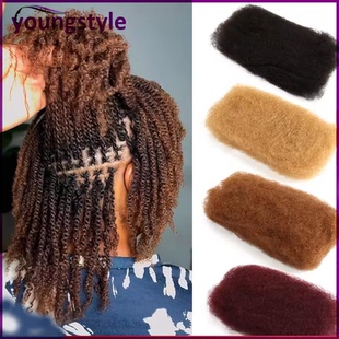 Human Curly Afro Remy Bulk Indian Hair Kinky For Braiding