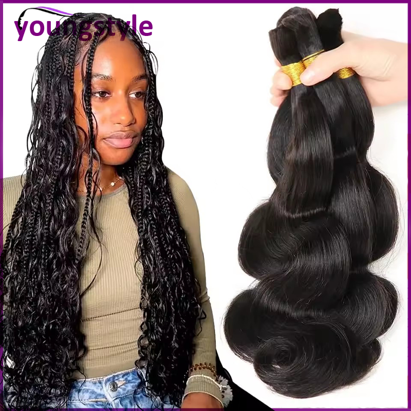 humanhairbulk真人发假发