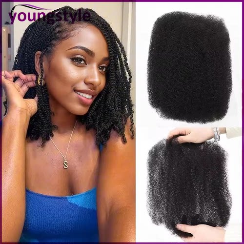humanhairbulk真人发假发